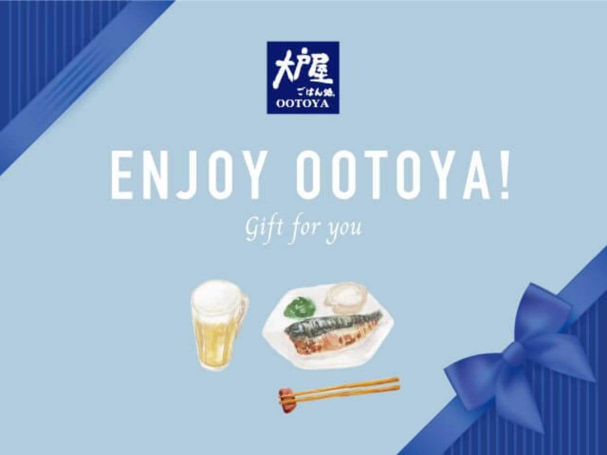 ギフトカード画像選択肢250